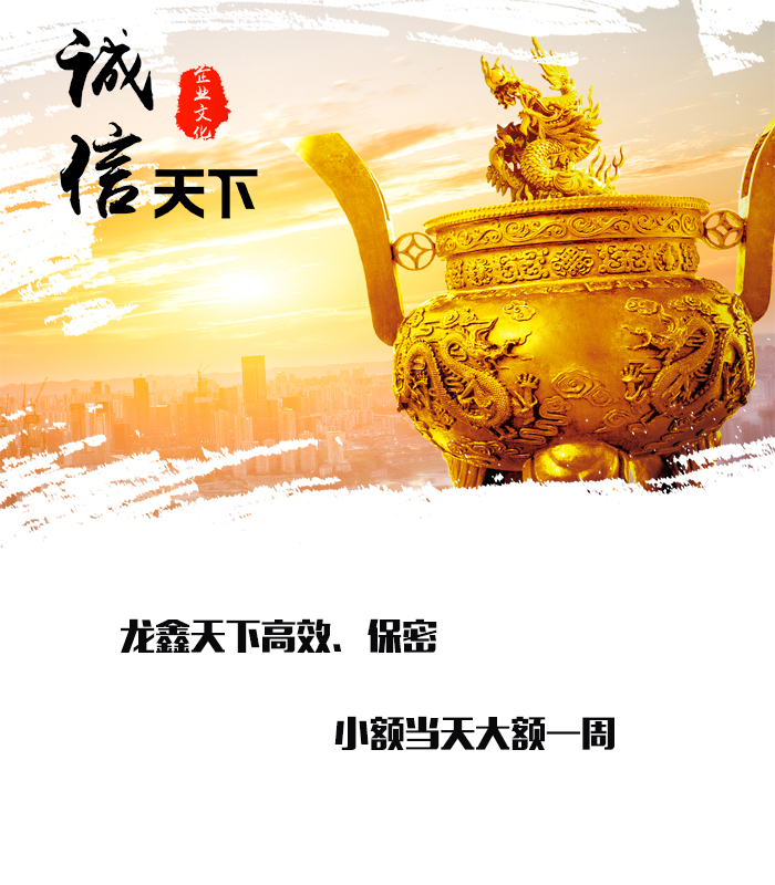 枣阳要债公司
